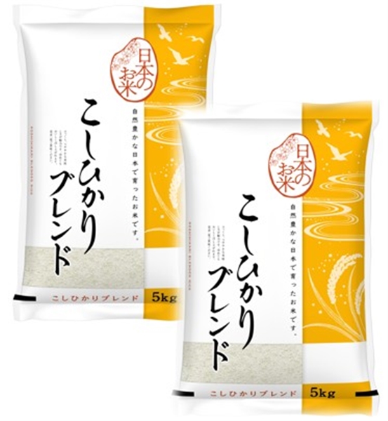 国産コシヒカリ使用ブレンド米 5kg×2袋