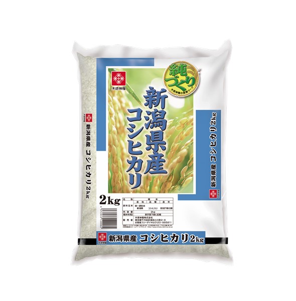 新潟県産コシヒカリ 2kg