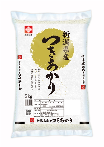 新潟県産つきあかり 5㎏
