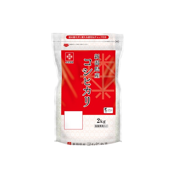 【長鮮度】新潟コシヒカリ 2kg