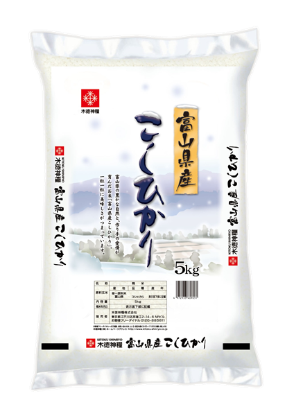 富山県産コシヒカリ 5kg