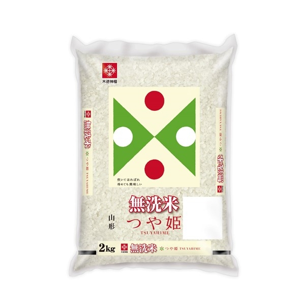 無洗米 山形県産つや姫 2kg