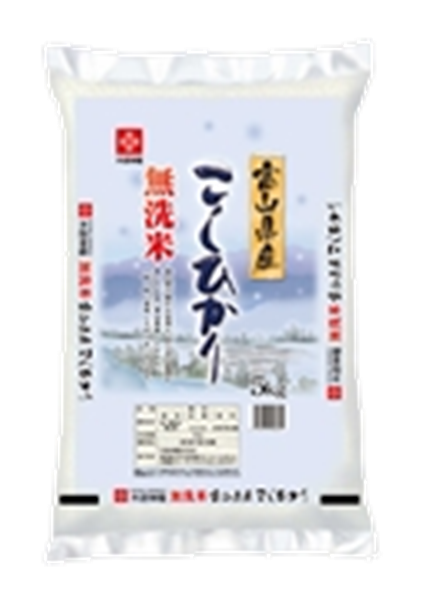 無洗米富山県産コシヒカリ 5kg