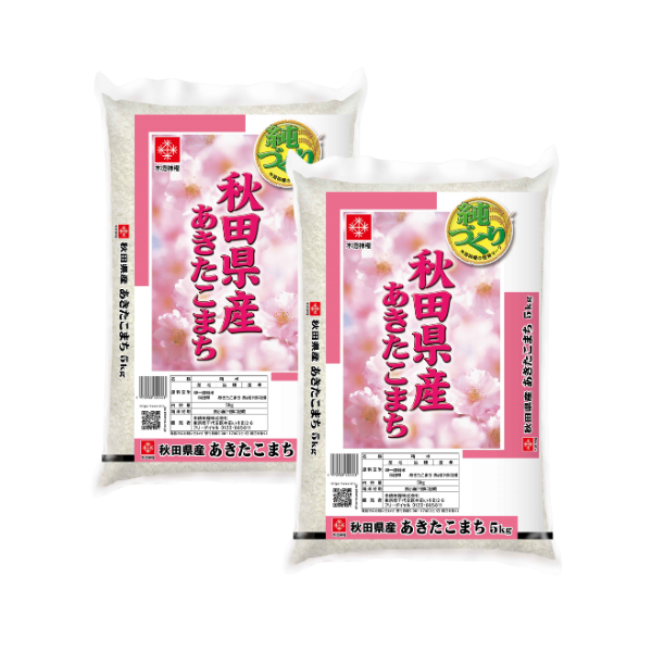 【OUTLET】秋田県産あきたこまち 10kg