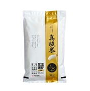 たんぱく質調整米 真粒米1/25 3㎏