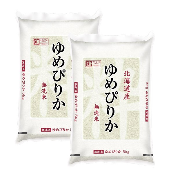 【OUTLET】無洗米北海道ゆめぴりか　10kg