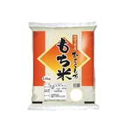 佐賀県産ひよくもち　1.4ｋｇ