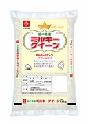 栃木県産ミルキークイーン　5kg
