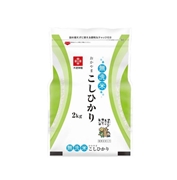【長鮮度】無洗米岡山コシヒカリ 2kg