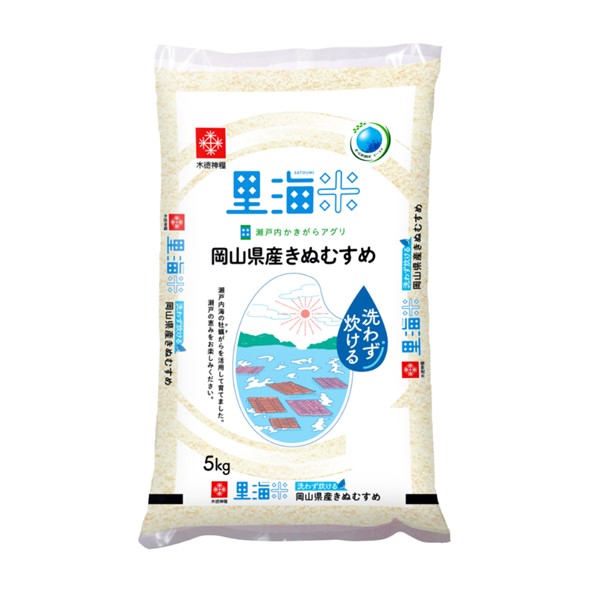 ｅ-come洗わず炊ける里海米岡山県産きぬむすめ